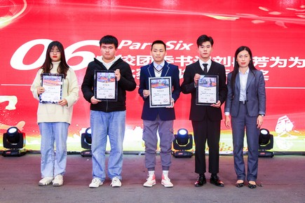 1610782408723488.jpg T91B6048.jpg