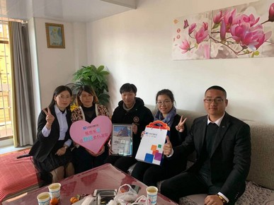 1611559414746617.jpg 微信圖片_20210125144011.jpg