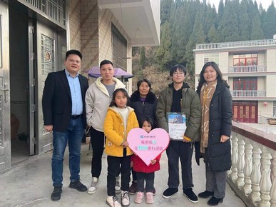 1611559419785225.jpg 微信圖片_20210125144037.jpg