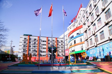 1611909653731054.jpg 微信圖片_20210111141338.jpg