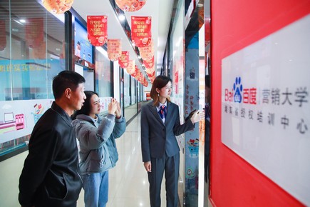 1612887713757882.jpg AQ6I9616.jpg