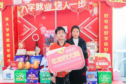 1613530212727683.jpg AQ6I0349.jpg