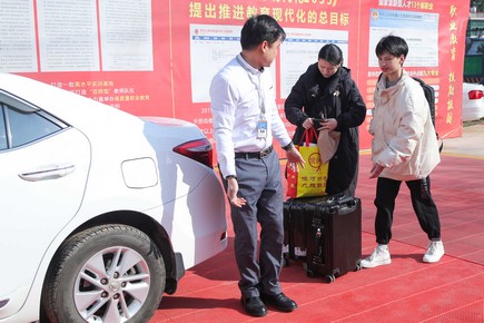 1613636841350694.jpg AQ6I0836.jpg