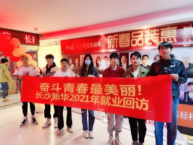 1613791163173983.jpg IMG_2490(20210219-112259).jpg