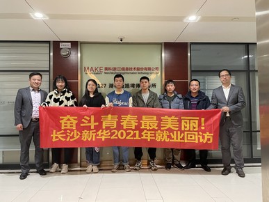 1613976171959594.jpg 圖片1.jpg