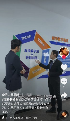 1614482422458130.jpg 圖片4.jpg