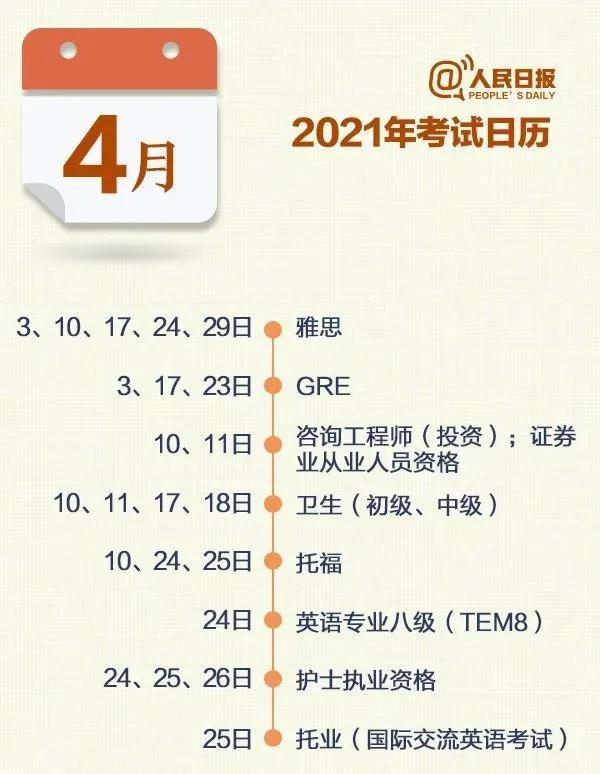 1614828919150596.jpg 1614828919150596.jpg