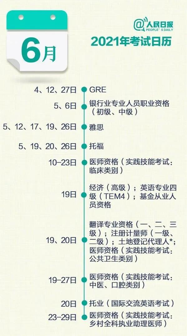 1614828953417975.jpg 1614828953417975.jpg