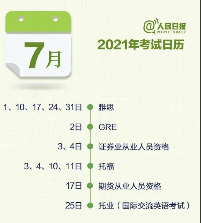 1614829038329293.jpg 1614829038329293.jpg