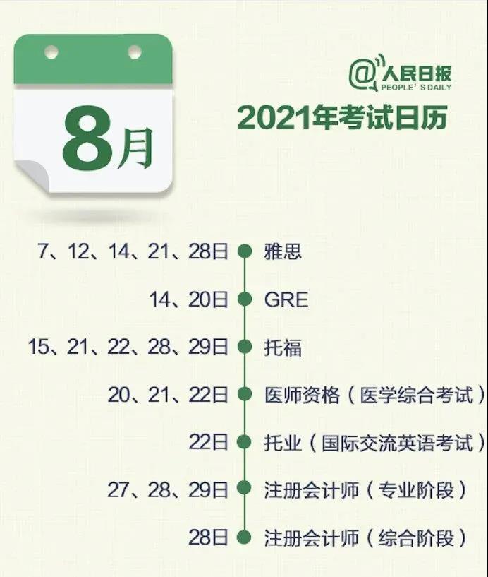 1614829054214606.jpg 1614829054214606.jpg