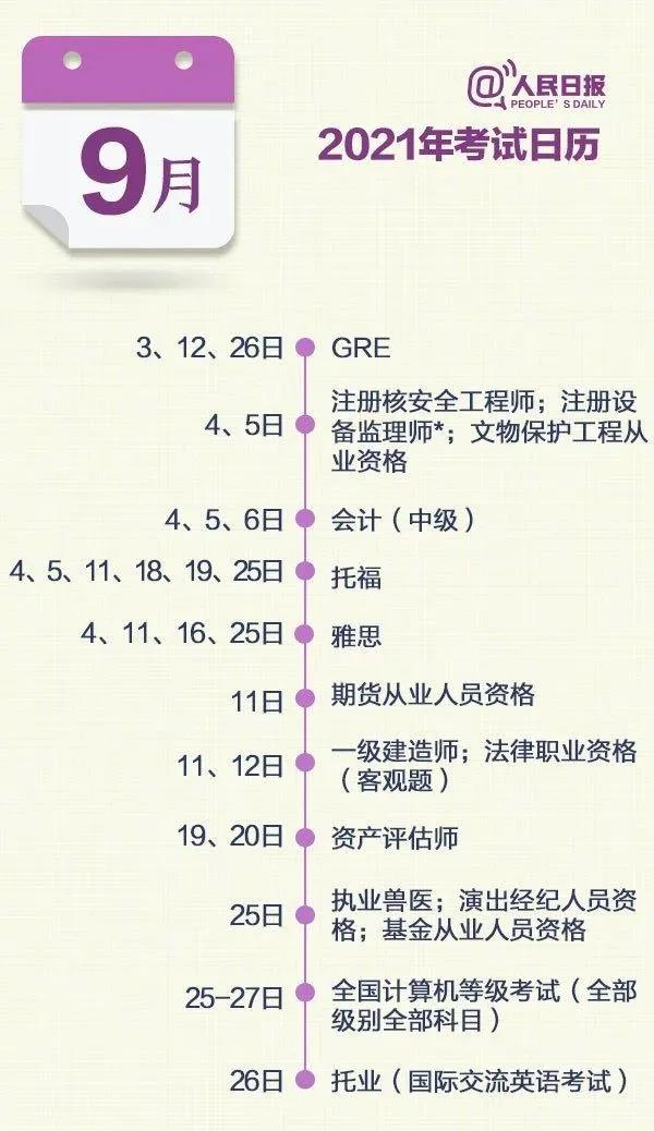 1614829062245817.jpg 1614829062245817.jpg