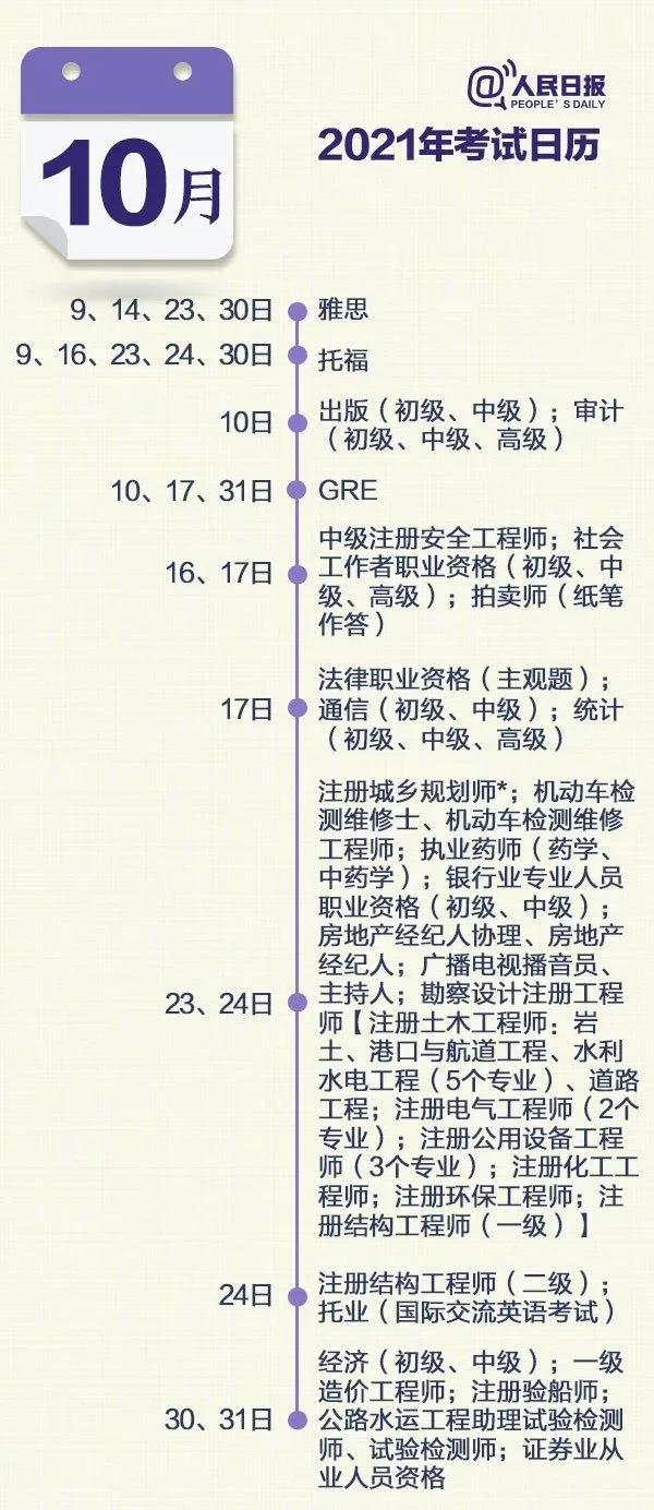 1614829071968867.jpg 1614829071968867.jpg