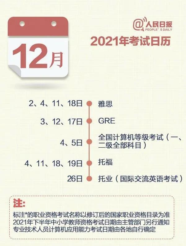 1614829092322099.jpg 1614829092322099.jpg