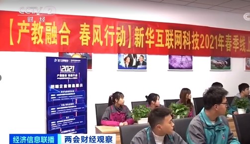 1615188884575287.jpg 圖片1.jpg