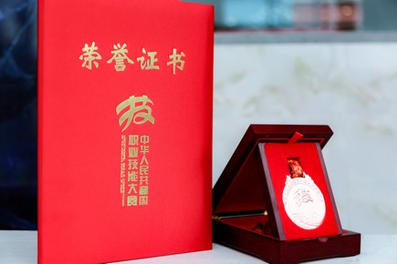 D<a href=http://m.csxinhua.com/xuezifangtan/ target=_blank class=infotextkey>AW(xu)</a>su(y)Cͪ.jpg