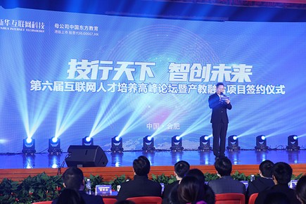 1615338328175237.jpg 圖片1.jpg