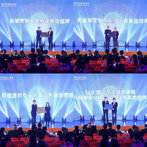 1615338336835746.jpg 圖片2.jpg