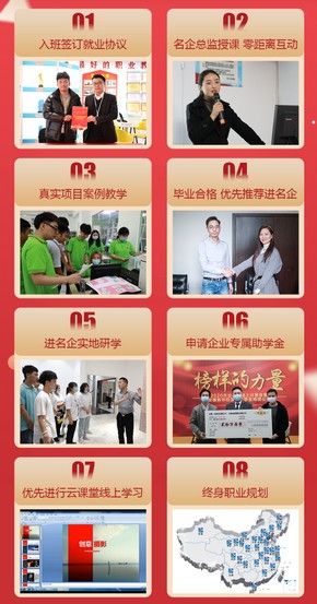 1615338358783488.jpg 圖片3.jpg