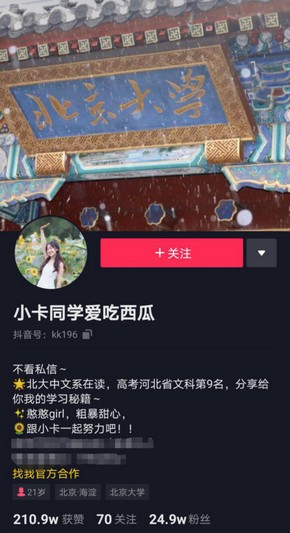 1615343976429312.jpg 圖片4.jpg