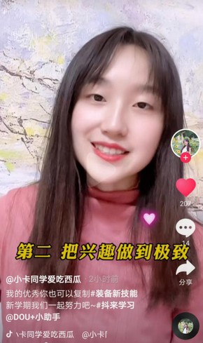 1615343987844408.jpg 圖片5.jpg