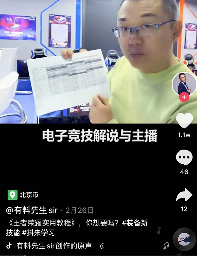 1615860614587936.png 圖片3.png