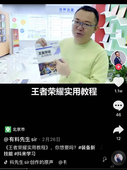 1615860624897555.png 圖片4.png