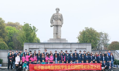 1616052368414229.jpg 微信圖片_20210318143601.jpg