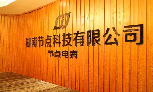 1616123660429649.jpg AQ6I3164.jpg