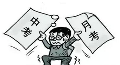 1616662311776029.jpg 1616662311776029.jpg