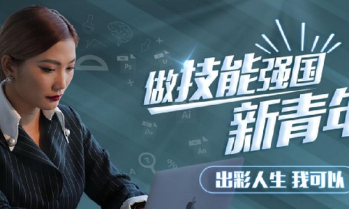 1617948547531326.jpg 圖片6.jpg