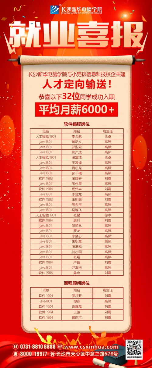 1618372207342079.jpg 微信圖片_20210414114729.jpg