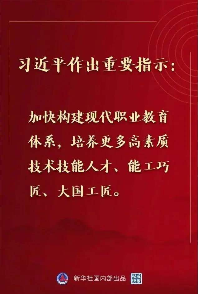 1618382950255363.jpg 1618382950255363.jpg