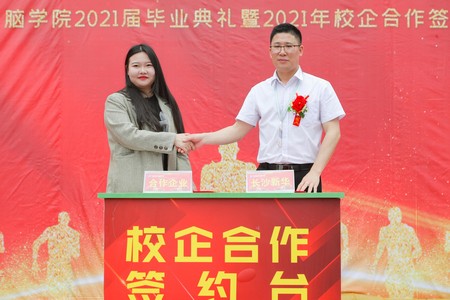 1621935615967960.jpg 1621935615967960.jpg