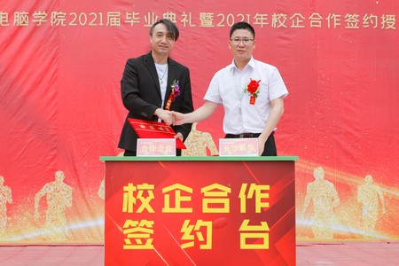 1621935677174341.jpg 1621935677174341.jpg