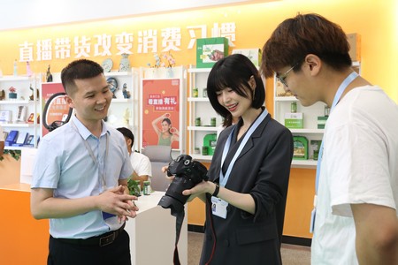 1622599782359953.jpg 微信圖片_20210528171726.jpg