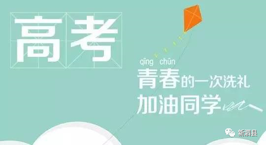 1622793818819391.jpg 1622793818819391.jpg