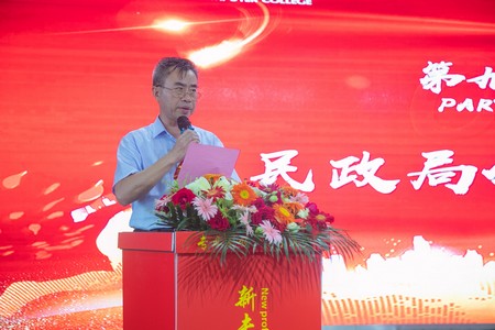 1624350483441599.jpg 微信圖片_20210622160235.jpg