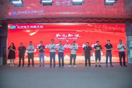 1624350539450490.jpg 微信圖片_20210622160231.jpg