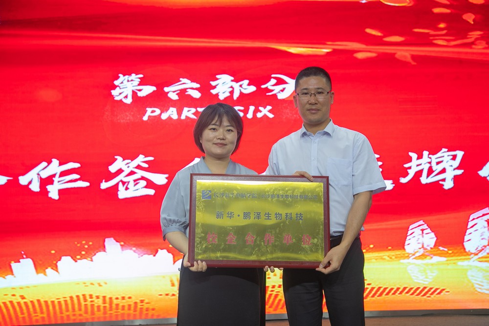 1624419959385678.jpg 1624419959385678.jpg