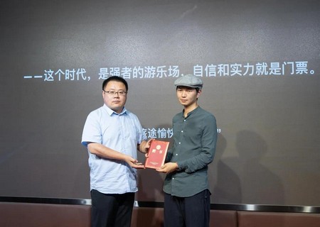 1624613677278993.jpg 微信圖片_20210625173257.jpg