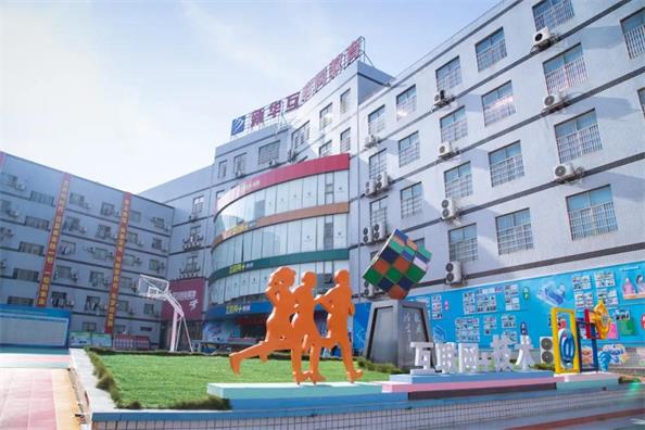 1634010445833989.jpg 微信圖片_20211012114350.jpg