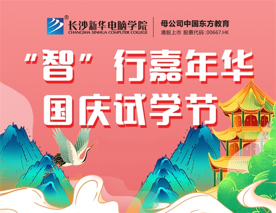 1634019769716762.jpg 微信圖片_202110111045461.jpg