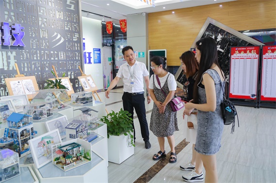 1634089582516666.jpg 微信圖片_202110071608463.jpg