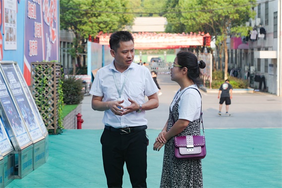 1634089616236271.jpg 微信圖片_202110071608465.jpg