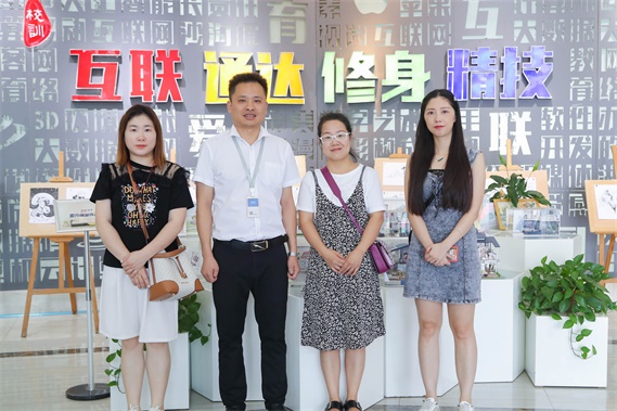 1634089648256351.jpg 微信圖片_202110071608461.jpg