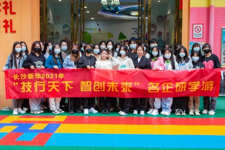 1635142467854725.jpg 微信圖片_202110251409328.jpg