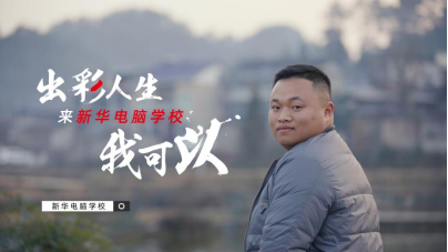 1636699711421380.png 微信圖片_202111121430405.png