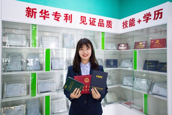 1637224469281941.jpg 微信圖片_202111161522353.jpg