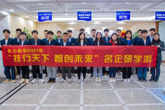 1637224491198746.jpg 微信圖片_202111161522352.jpg