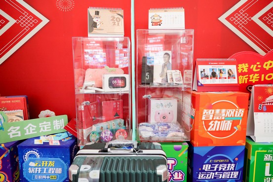 1637226104874122.jpg AQ6I9930.jpg